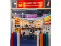 Pameran Canton Musim Semi 2026: Guangyu Menyambut Kunjung...